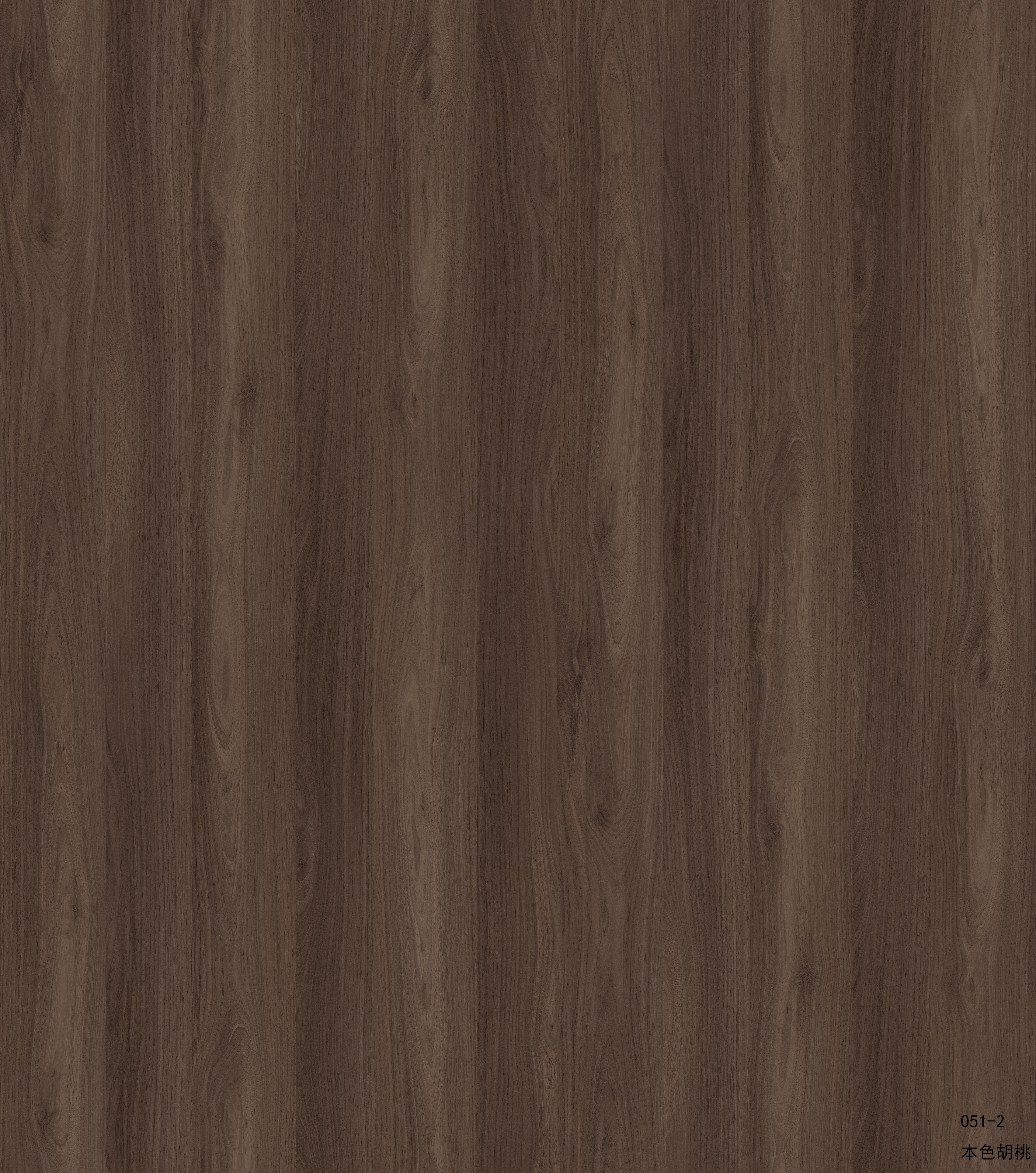 Papier melaminowy Acme051